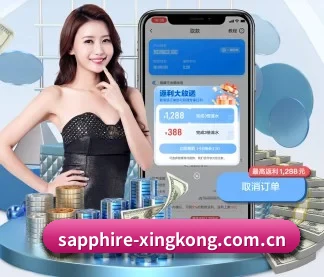 智能升级